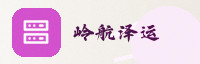 合作伙伴